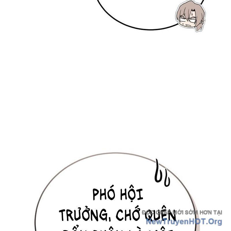 Giảng Sư Đứng Đầu, Baek Sư Phụ: Chapter 136