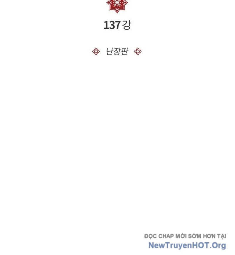 Giảng Sư Đứng Đầu, Baek Sư Phụ: Chapter 137