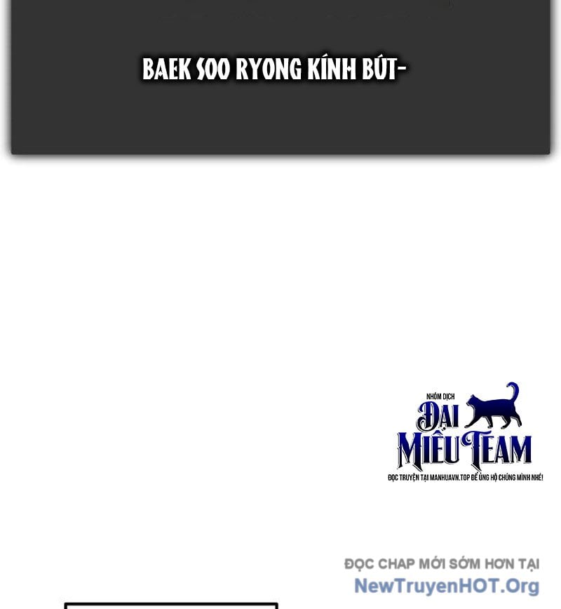 Giảng Sư Đứng Đầu, Baek Sư Phụ: Chapter 137