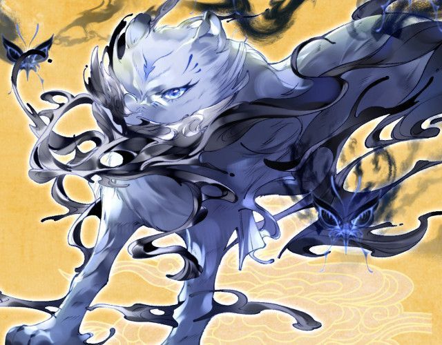 Giáo Bá Cửu Vĩ Hồ Theo Dõi Ta Lúc Sau: Chapter 0