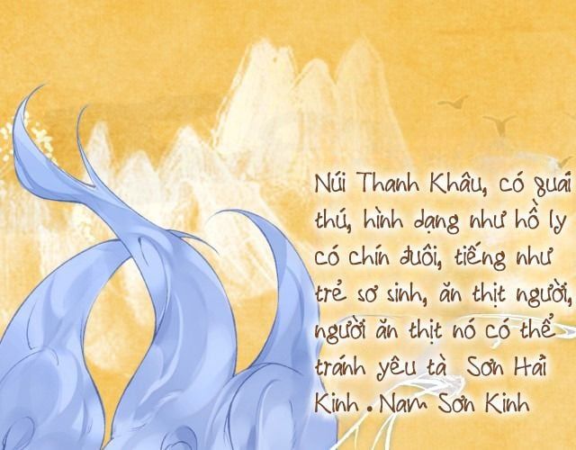 Giáo Bá Cửu Vĩ Hồ Theo Dõi Ta Lúc Sau: Chapter 0