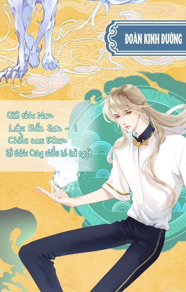 Giáo Bá Cửu Vĩ Hồ Theo Dõi Ta Lúc Sau: Chapter 0