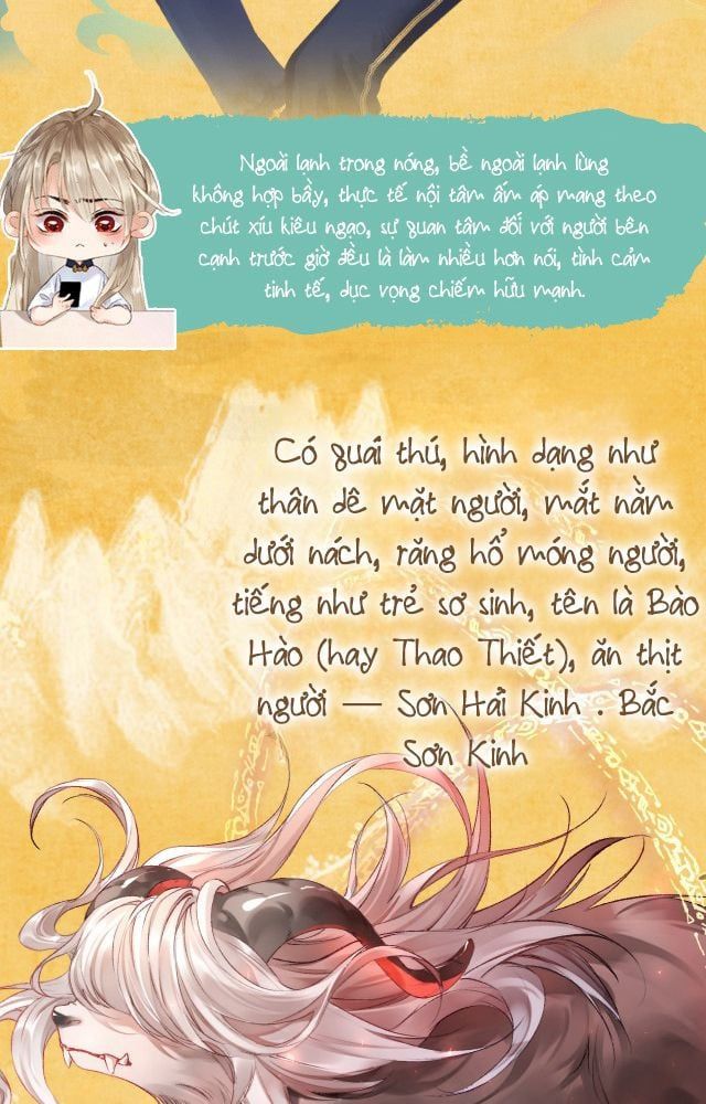 Giáo Bá Cửu Vĩ Hồ Theo Dõi Ta Lúc Sau: Chapter 0