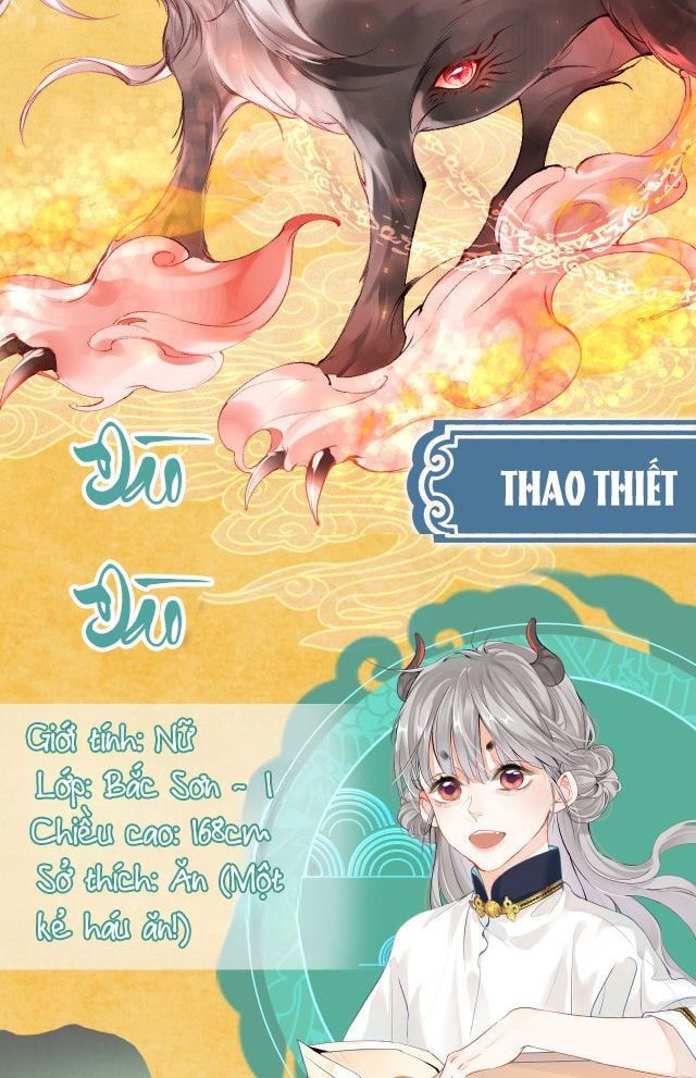 Giáo Bá Cửu Vĩ Hồ Theo Dõi Ta Lúc Sau: Chapter 0