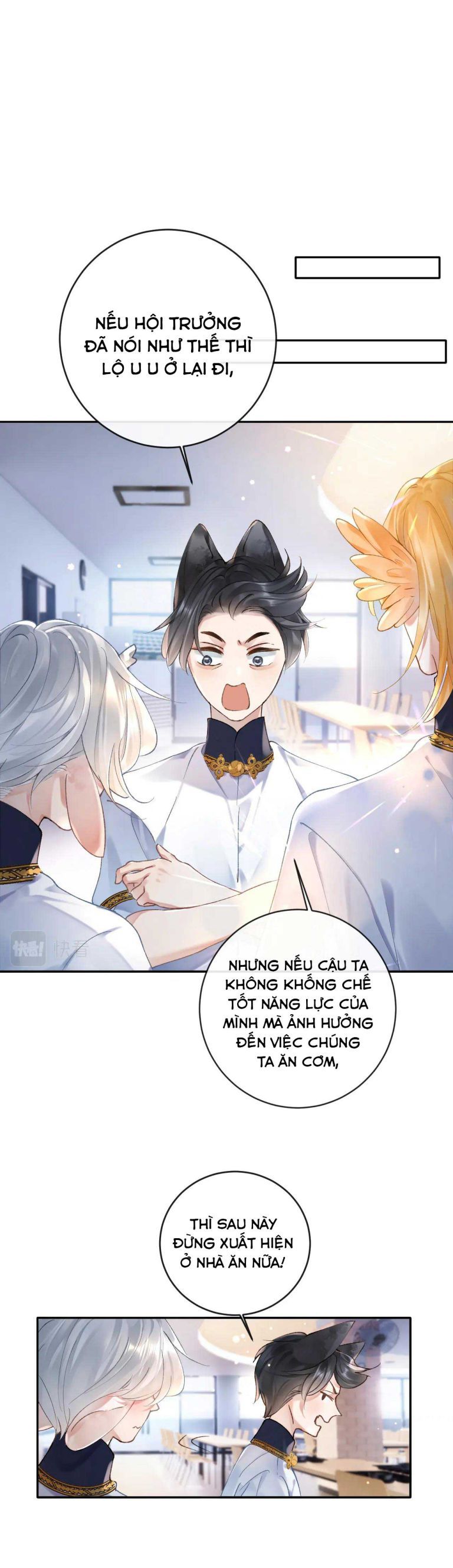 Giáo Bá Cửu Vĩ Hồ Theo Dõi Ta Lúc Sau: Chapter 11