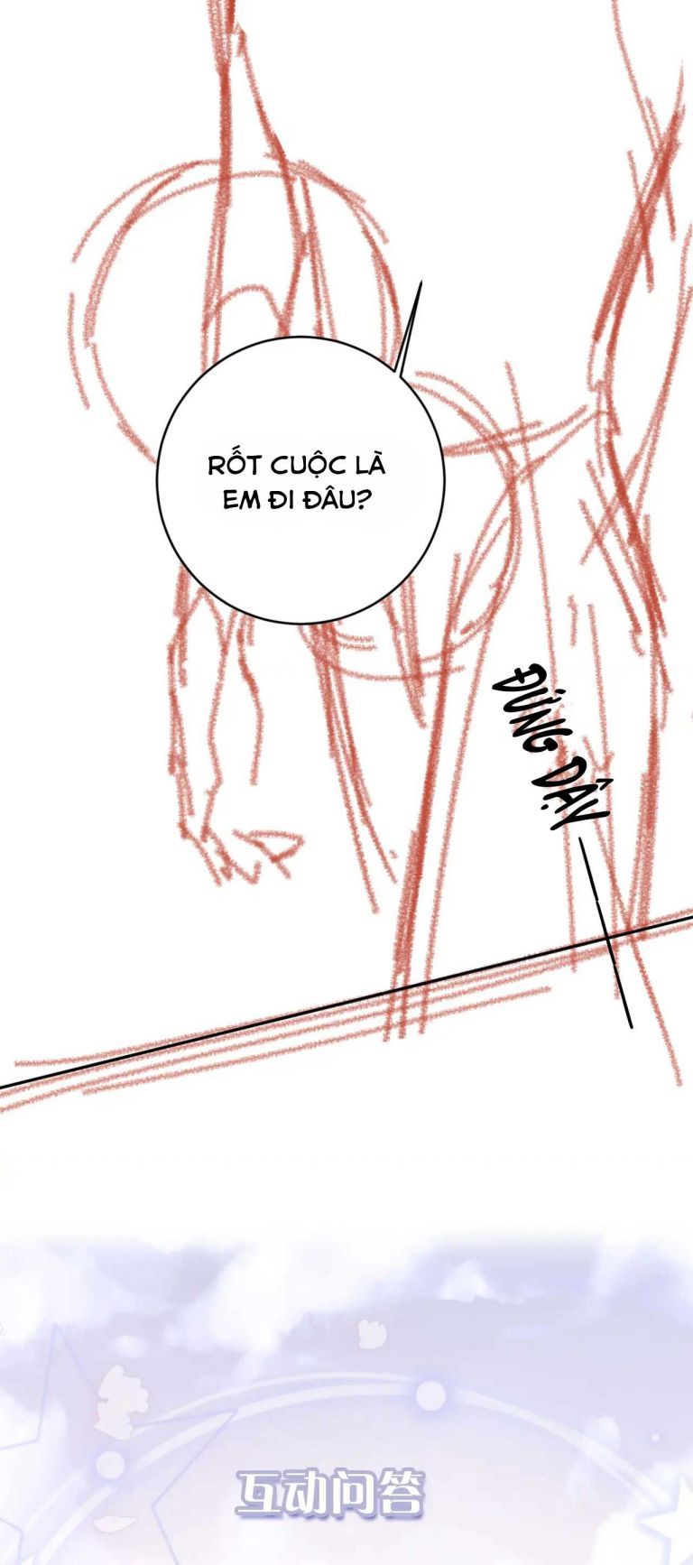 Giáo Bá Cửu Vĩ Hồ Theo Dõi Ta Lúc Sau: Chapter 11