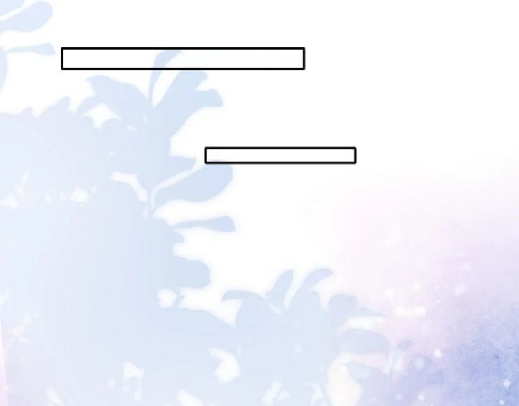 Giáo Bá Cửu Vĩ Hồ Theo Dõi Ta Lúc Sau: Chapter 12