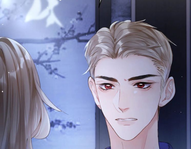 Giáo Bá Cửu Vĩ Hồ Theo Dõi Ta Lúc Sau: Chapter 12