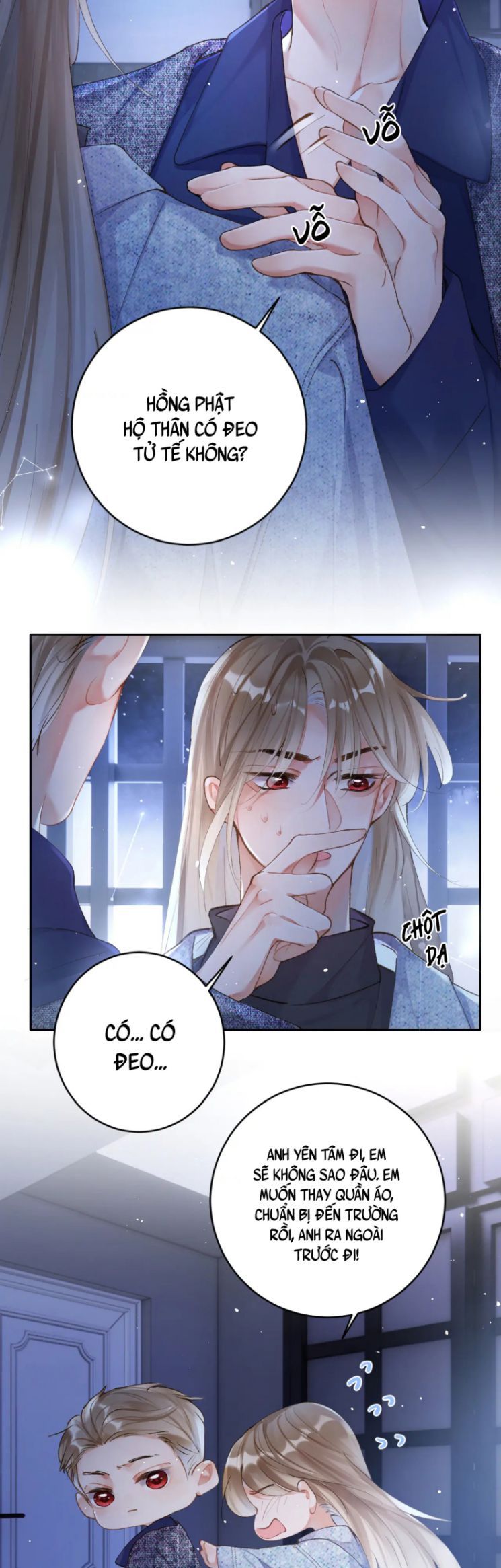 Giáo Bá Cửu Vĩ Hồ Theo Dõi Ta Lúc Sau: Chapter 12