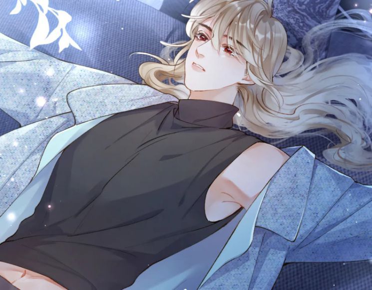 Giáo Bá Cửu Vĩ Hồ Theo Dõi Ta Lúc Sau: Chapter 12