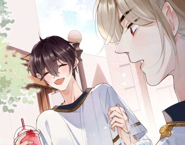 Giáo Bá Cửu Vĩ Hồ Theo Dõi Ta Lúc Sau: Chapter 12