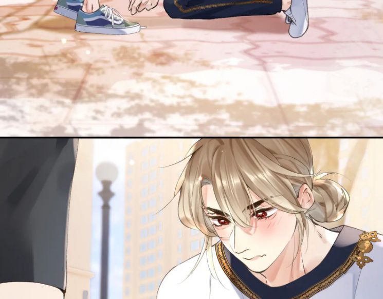 Giáo Bá Cửu Vĩ Hồ Theo Dõi Ta Lúc Sau: Chapter 12