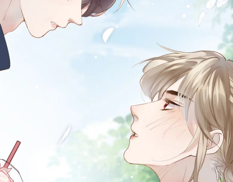 Giáo Bá Cửu Vĩ Hồ Theo Dõi Ta Lúc Sau: Chapter 12