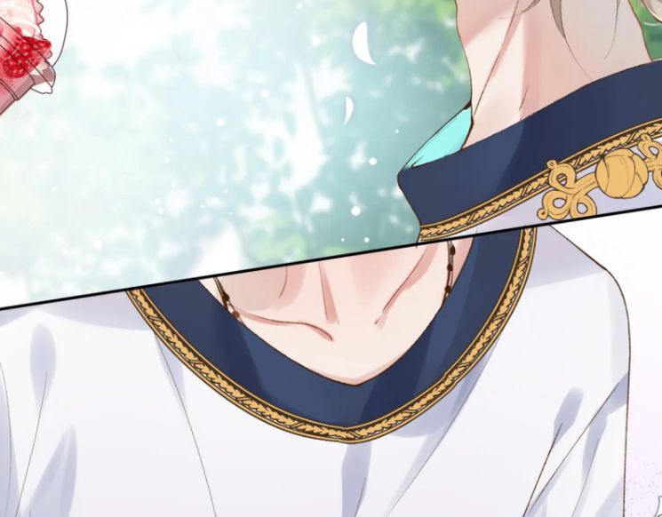 Giáo Bá Cửu Vĩ Hồ Theo Dõi Ta Lúc Sau: Chapter 12