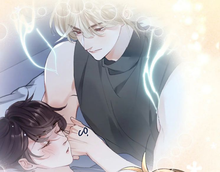 Giáo Bá Cửu Vĩ Hồ Theo Dõi Ta Lúc Sau: Chapter 12