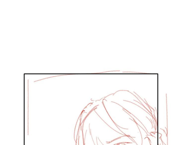 Giáo Bá Cửu Vĩ Hồ Theo Dõi Ta Lúc Sau: Chapter 12