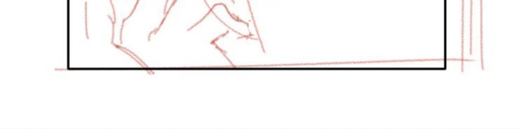 Giáo Bá Cửu Vĩ Hồ Theo Dõi Ta Lúc Sau: Chapter 12