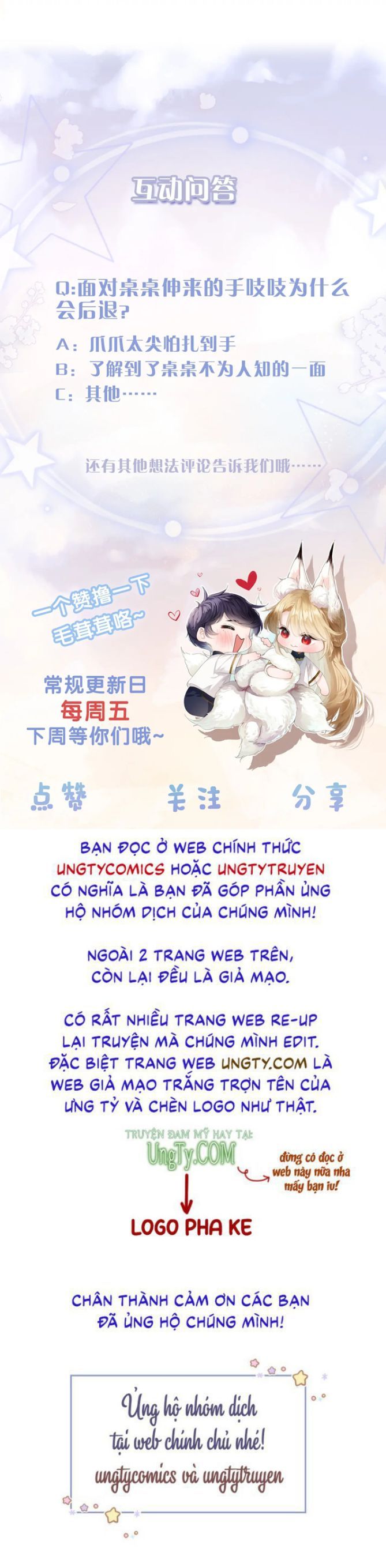 Giáo Bá Cửu Vĩ Hồ Theo Dõi Ta Lúc Sau: Chapter 12