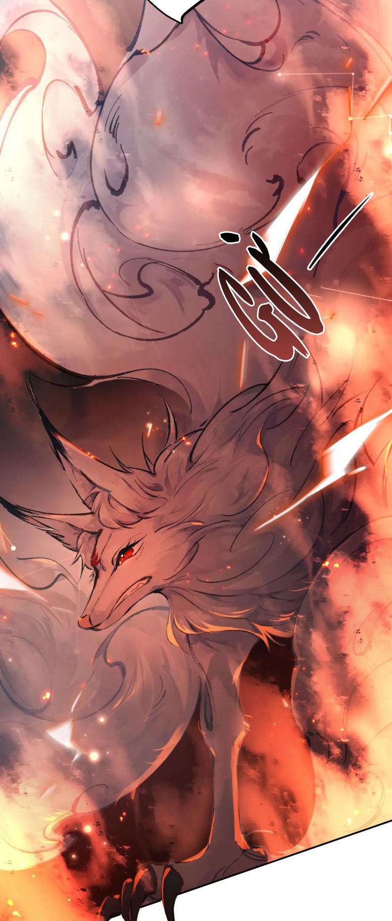 Giáo Bá Cửu Vĩ Hồ Theo Dõi Ta Lúc Sau: Chapter 13