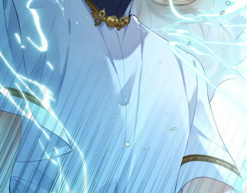 Giáo Bá Cửu Vĩ Hồ Theo Dõi Ta Lúc Sau: Chapter 14