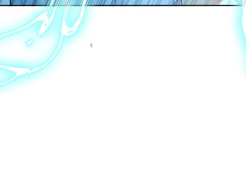 Giáo Bá Cửu Vĩ Hồ Theo Dõi Ta Lúc Sau: Chapter 14