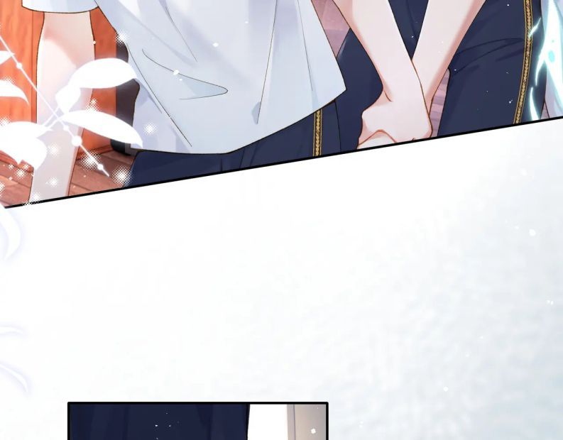 Giáo Bá Cửu Vĩ Hồ Theo Dõi Ta Lúc Sau: Chapter 14