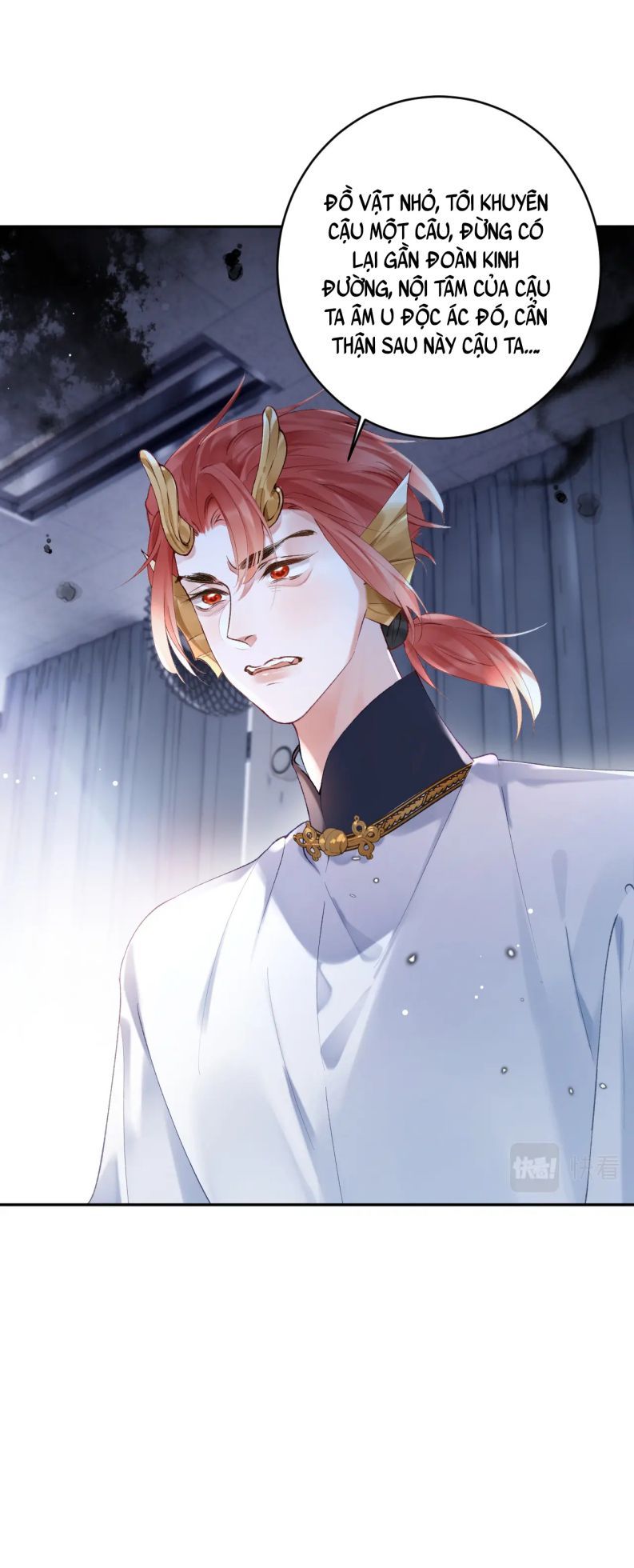 Giáo Bá Cửu Vĩ Hồ Theo Dõi Ta Lúc Sau: Chapter 14