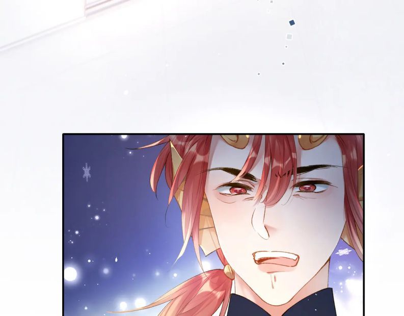 Giáo Bá Cửu Vĩ Hồ Theo Dõi Ta Lúc Sau: Chapter 14