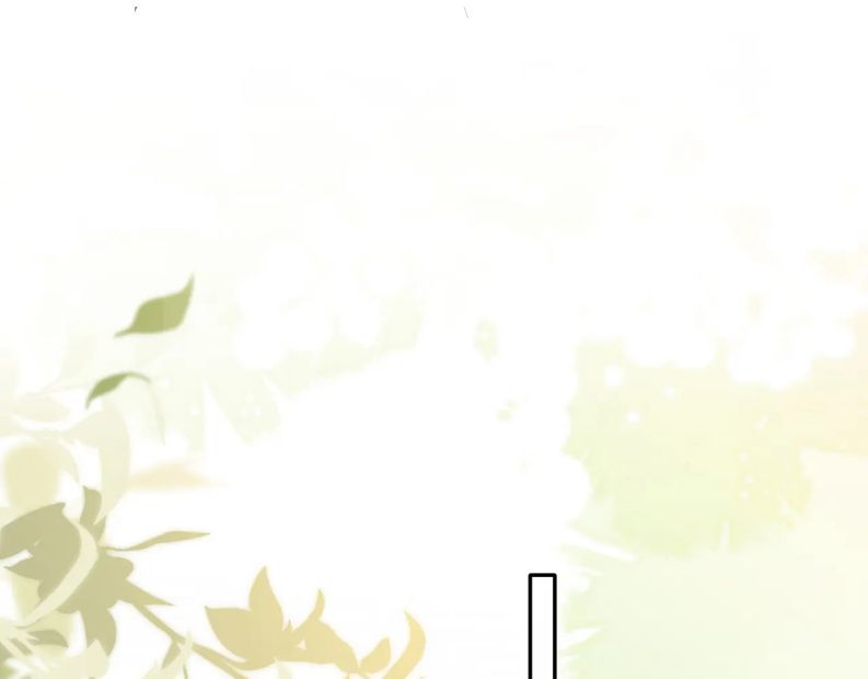 Giáo Bá Cửu Vĩ Hồ Theo Dõi Ta Lúc Sau: Chapter 14