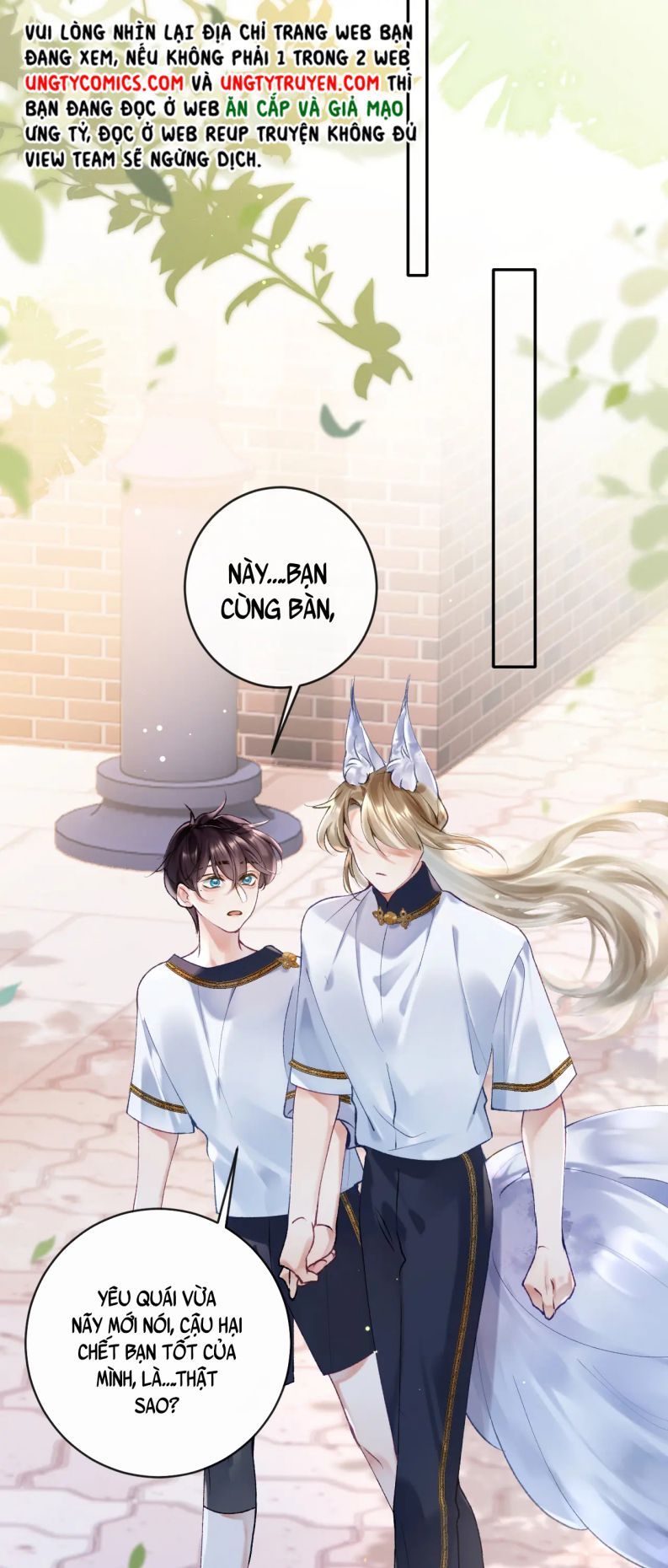 Giáo Bá Cửu Vĩ Hồ Theo Dõi Ta Lúc Sau: Chapter 14