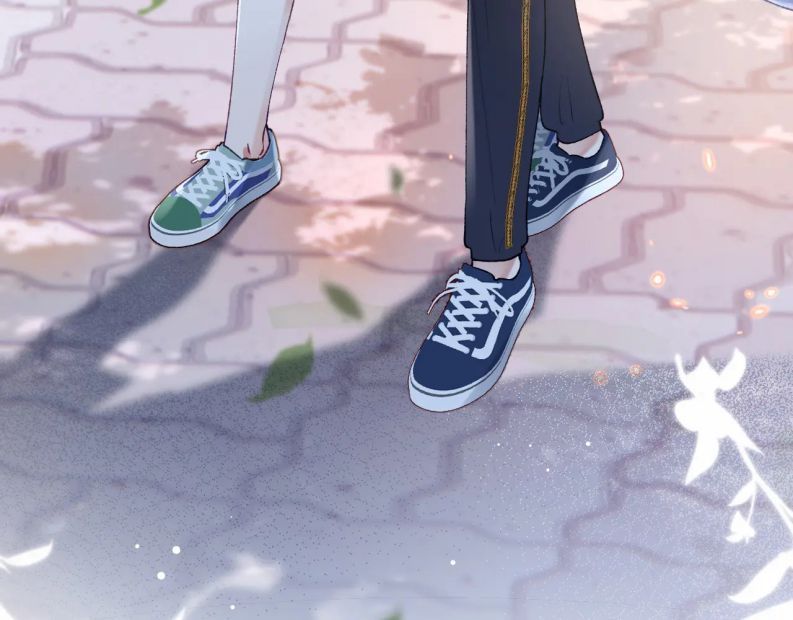 Giáo Bá Cửu Vĩ Hồ Theo Dõi Ta Lúc Sau: Chapter 14