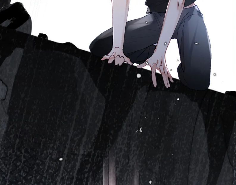 Giáo Bá Cửu Vĩ Hồ Theo Dõi Ta Lúc Sau: Chapter 14