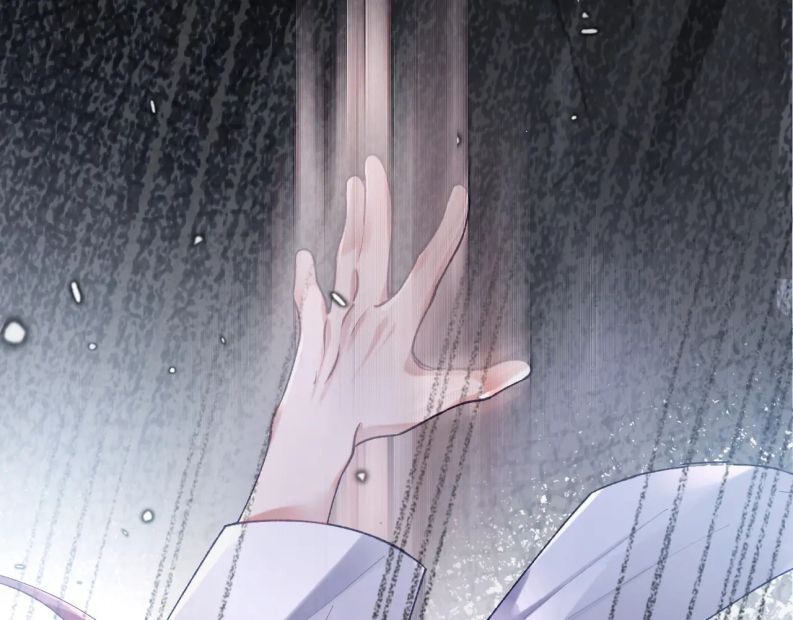 Giáo Bá Cửu Vĩ Hồ Theo Dõi Ta Lúc Sau: Chapter 14