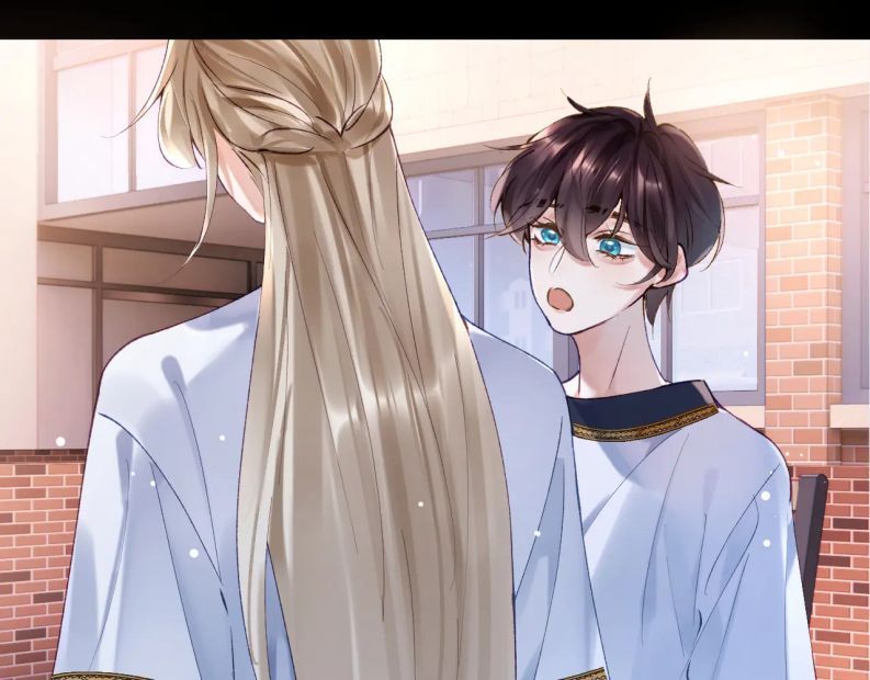 Giáo Bá Cửu Vĩ Hồ Theo Dõi Ta Lúc Sau: Chapter 14