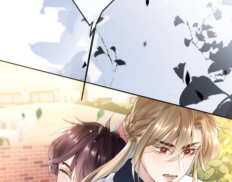 Giáo Bá Cửu Vĩ Hồ Theo Dõi Ta Lúc Sau: Chapter 14