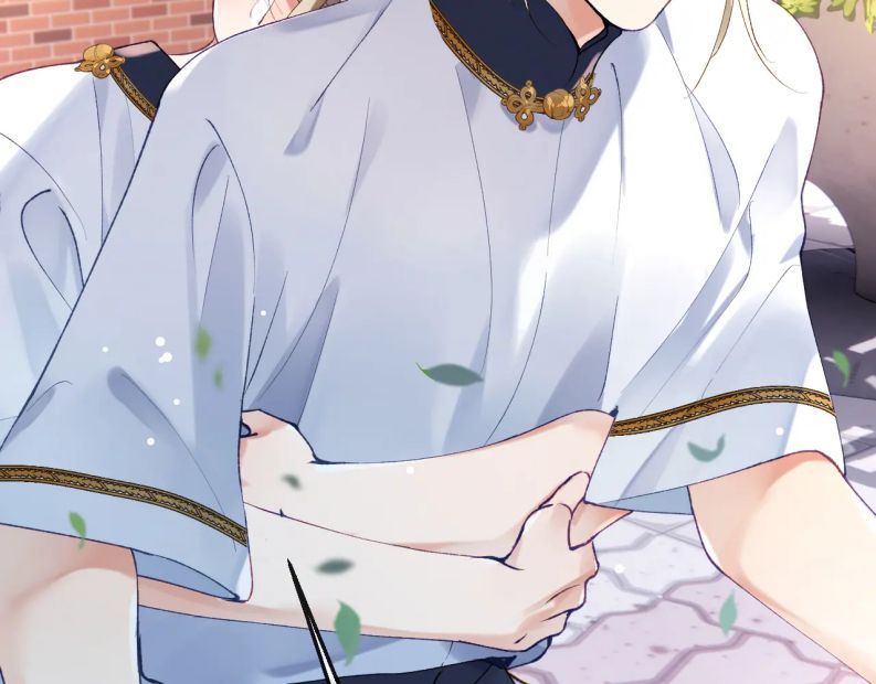 Giáo Bá Cửu Vĩ Hồ Theo Dõi Ta Lúc Sau: Chapter 14