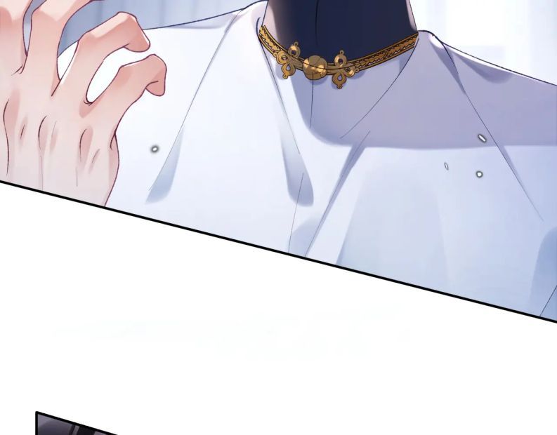 Giáo Bá Cửu Vĩ Hồ Theo Dõi Ta Lúc Sau: Chapter 14