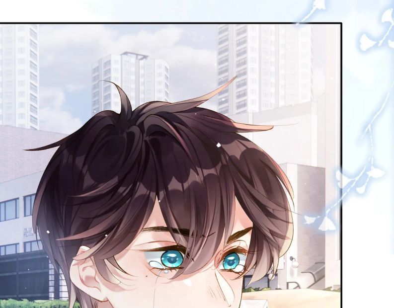 Giáo Bá Cửu Vĩ Hồ Theo Dõi Ta Lúc Sau: Chapter 14