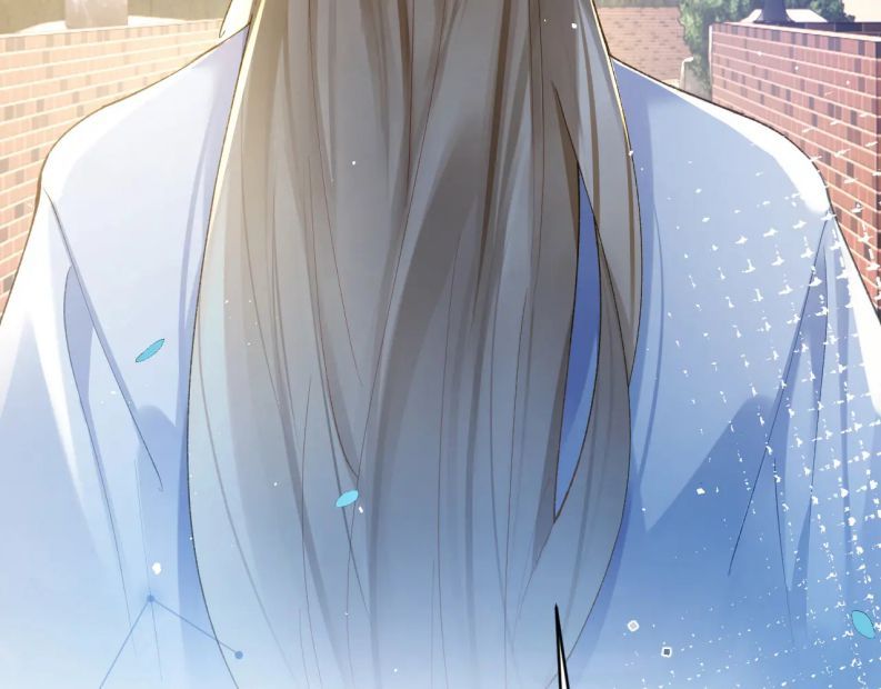 Giáo Bá Cửu Vĩ Hồ Theo Dõi Ta Lúc Sau: Chapter 14