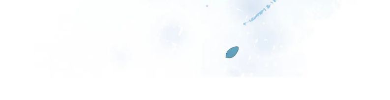 Giáo Bá Cửu Vĩ Hồ Theo Dõi Ta Lúc Sau: Chapter 14