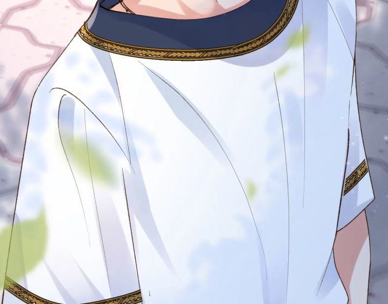 Giáo Bá Cửu Vĩ Hồ Theo Dõi Ta Lúc Sau: Chapter 14