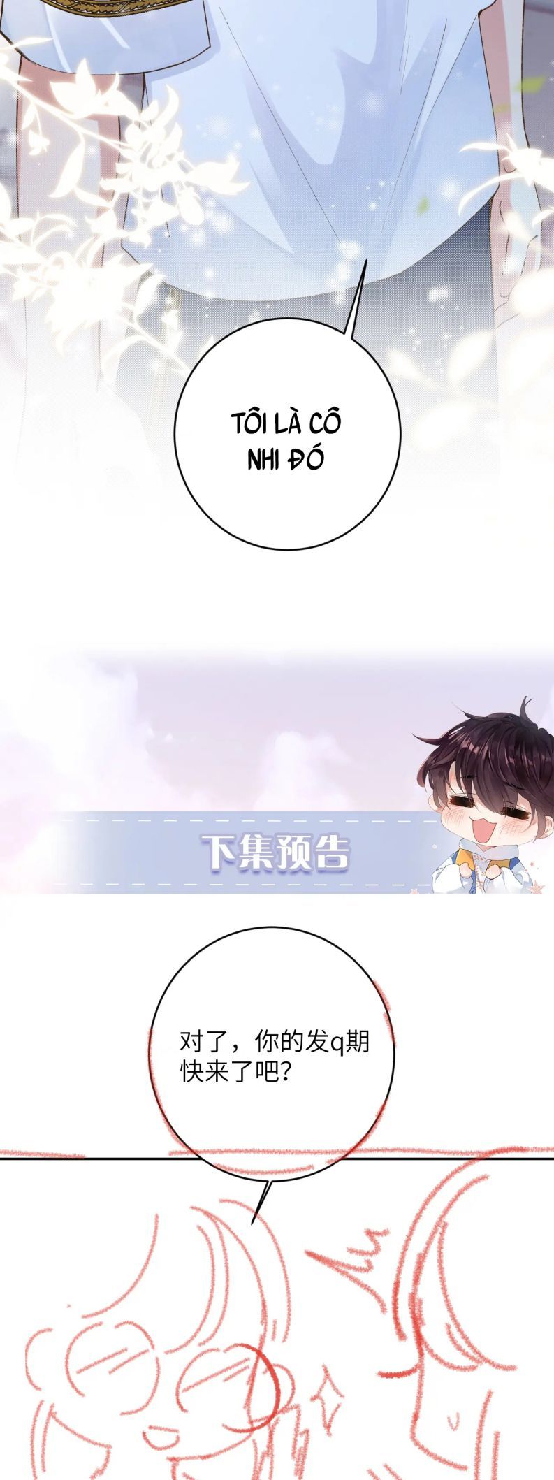 Giáo Bá Cửu Vĩ Hồ Theo Dõi Ta Lúc Sau: Chapter 14