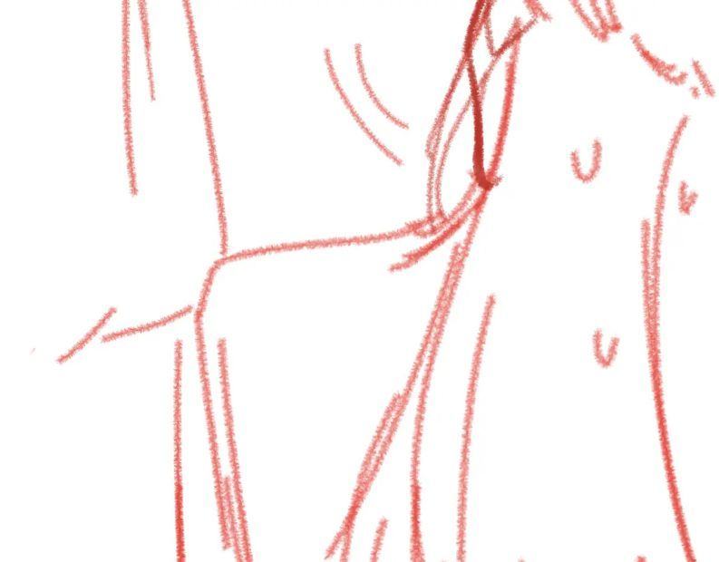 Giáo Bá Cửu Vĩ Hồ Theo Dõi Ta Lúc Sau: Chapter 14