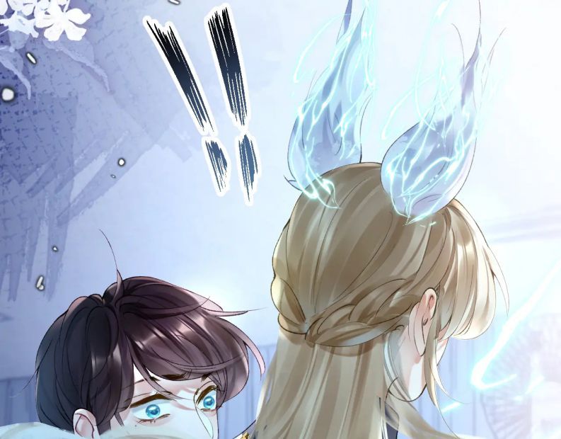 Giáo Bá Cửu Vĩ Hồ Theo Dõi Ta Lúc Sau: Chapter 14