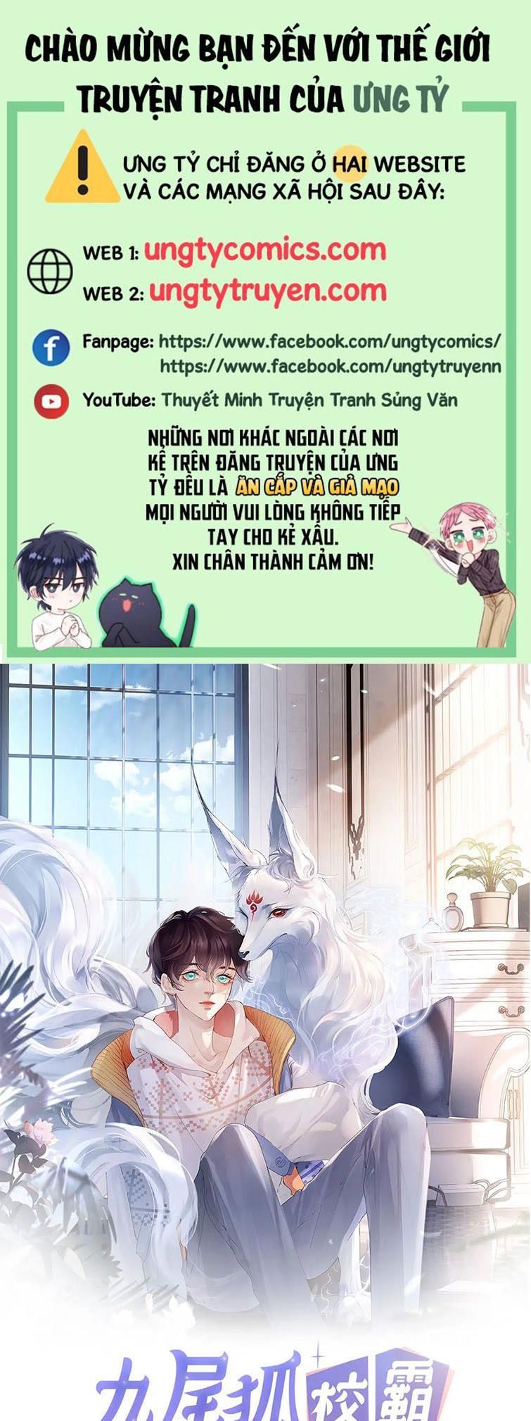 Giáo Bá Cửu Vĩ Hồ Theo Dõi Ta Lúc Sau: Chapter 15