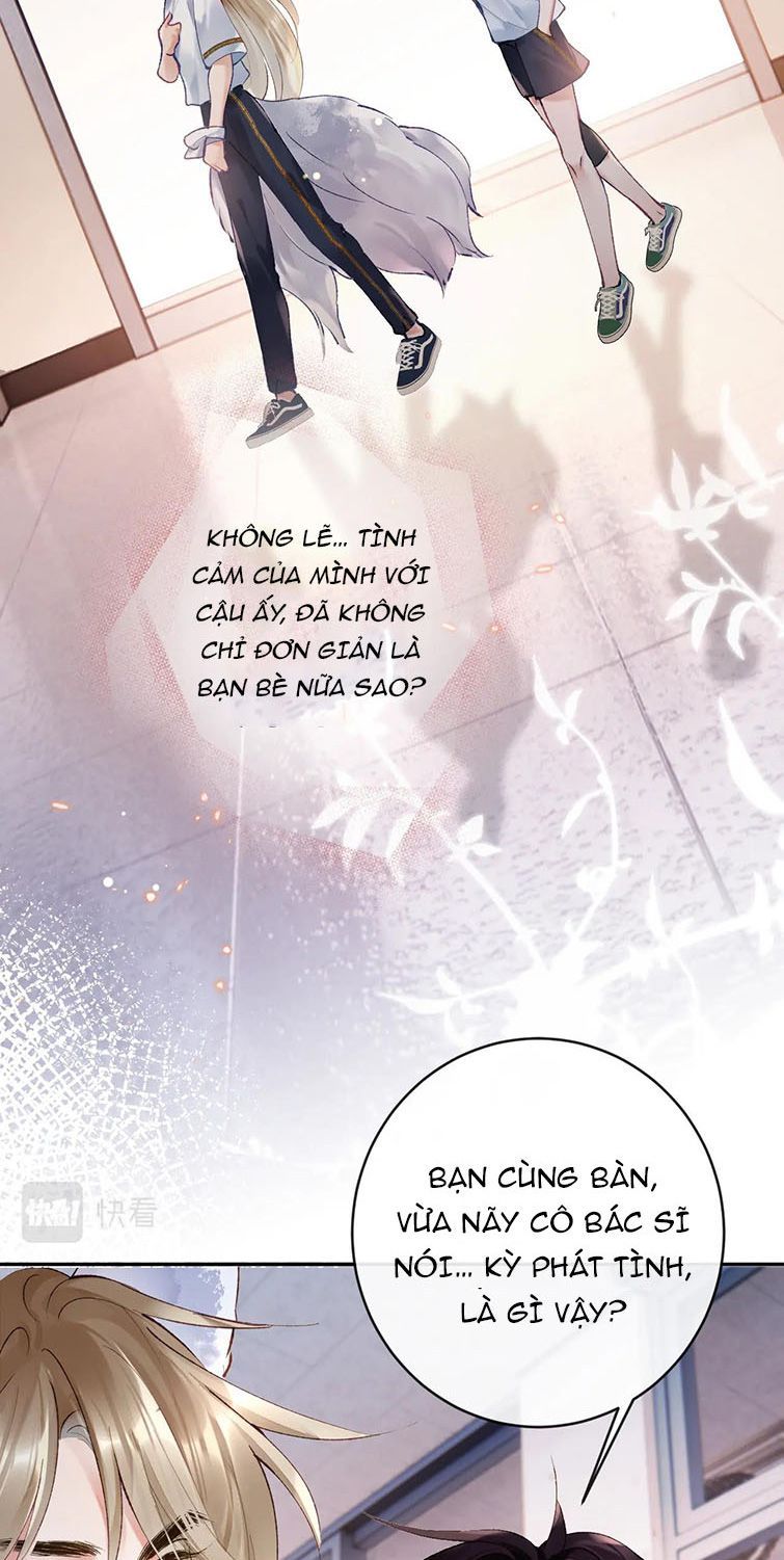 Giáo Bá Cửu Vĩ Hồ Theo Dõi Ta Lúc Sau: Chapter 15