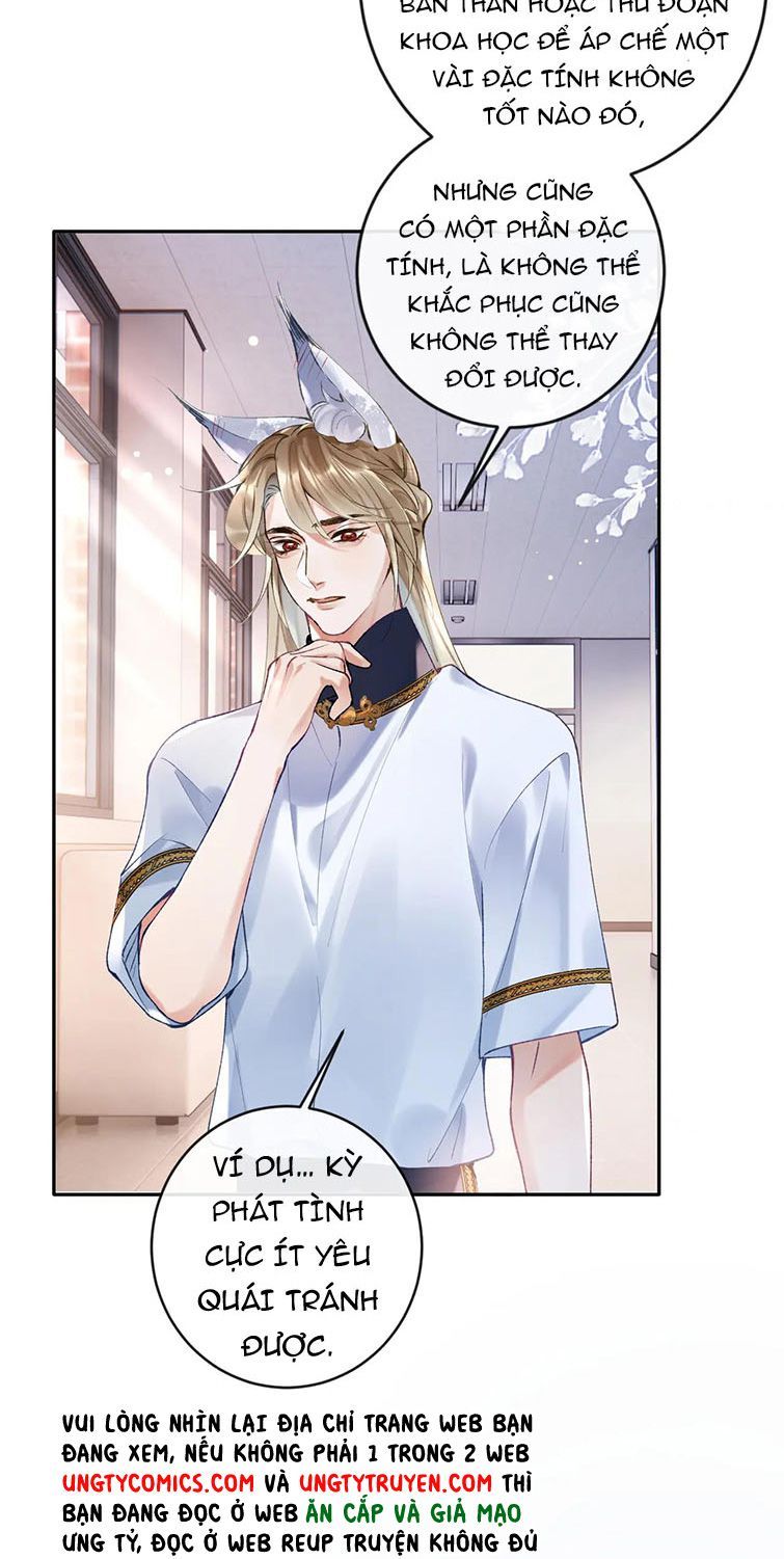 Giáo Bá Cửu Vĩ Hồ Theo Dõi Ta Lúc Sau: Chapter 15