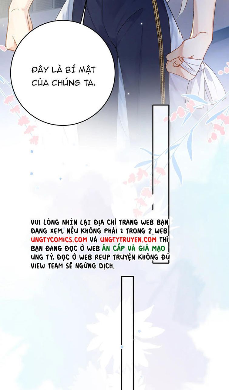Giáo Bá Cửu Vĩ Hồ Theo Dõi Ta Lúc Sau: Chapter 15