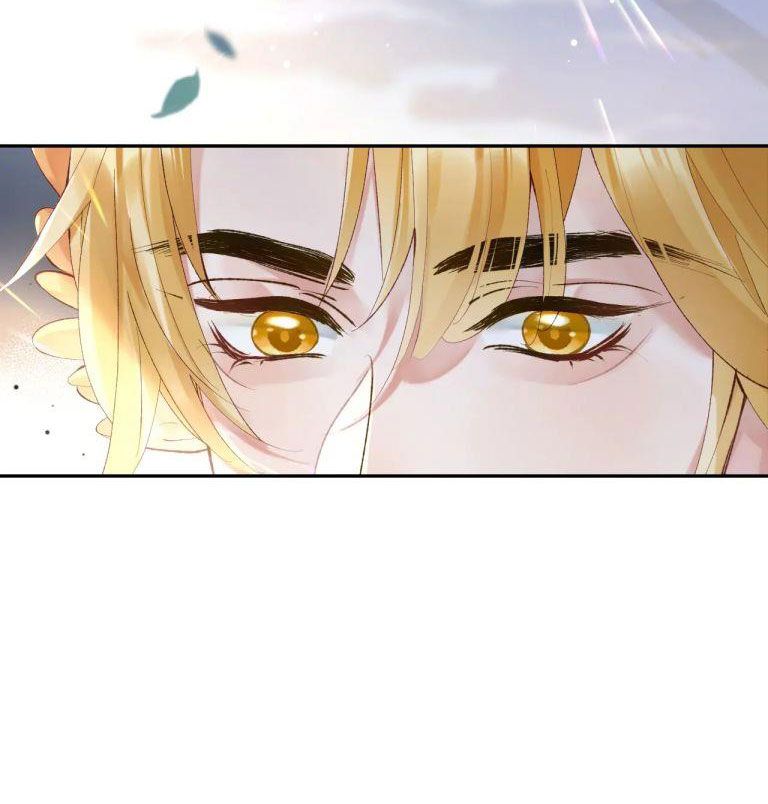 Giáo Bá Cửu Vĩ Hồ Theo Dõi Ta Lúc Sau: Chapter 16