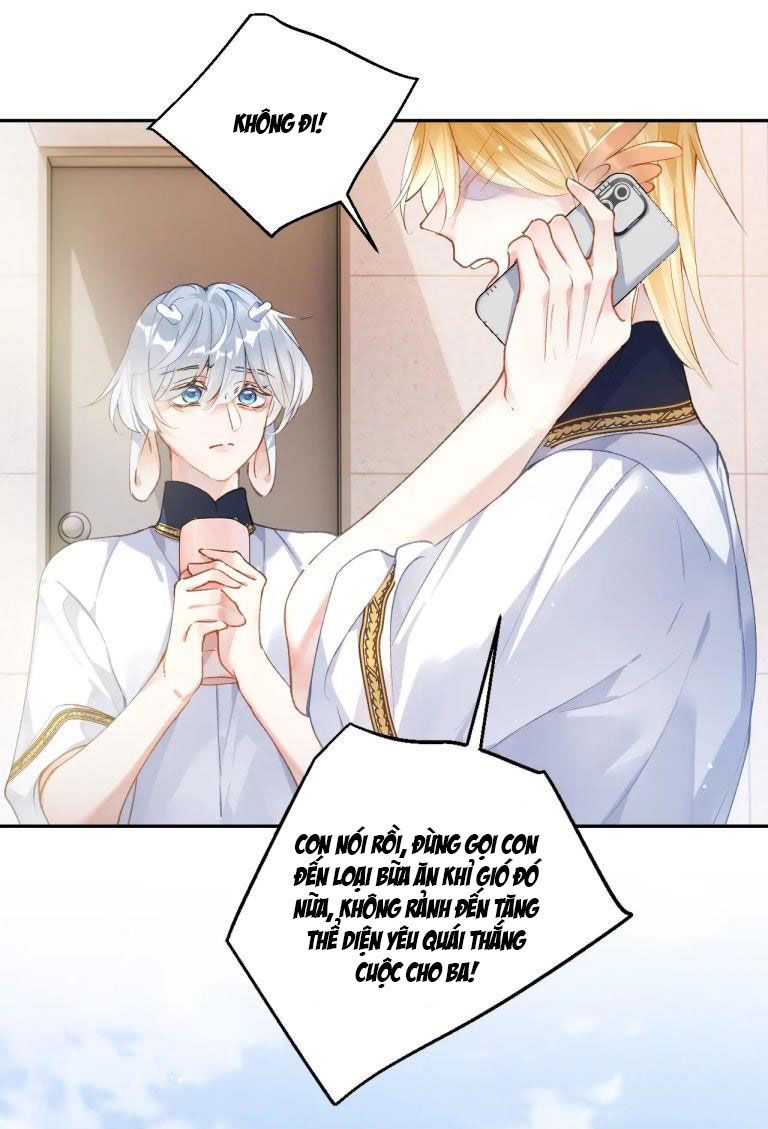 Giáo Bá Cửu Vĩ Hồ Theo Dõi Ta Lúc Sau: Chapter 16